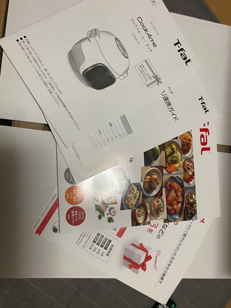 【新品　未使用】クックフォーミータッチホワイト3L CY9221JP