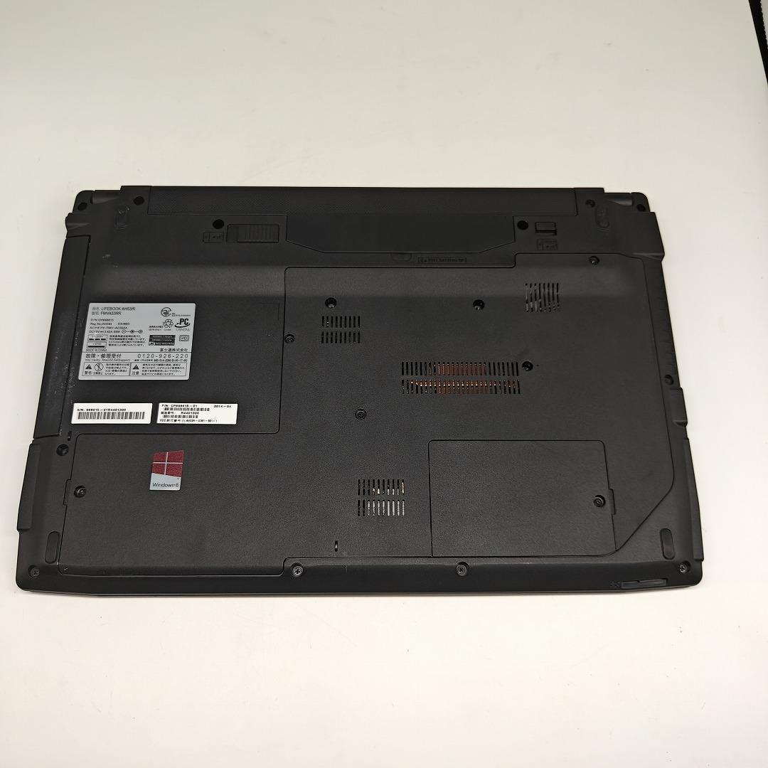 【富士通】AH53 爆速i7 SSD512GB 16GB レッド ノートPC