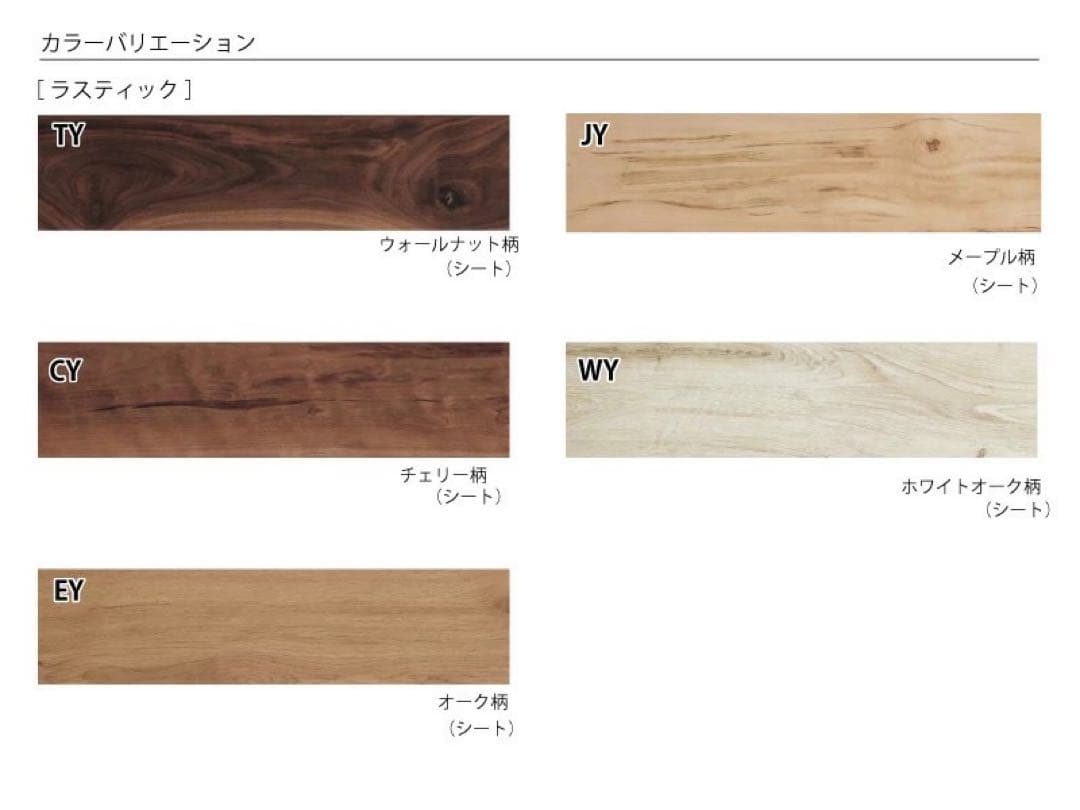 Flower＊プロフ必読 新品　Panasonic ウスイータ　耐熱　3箱