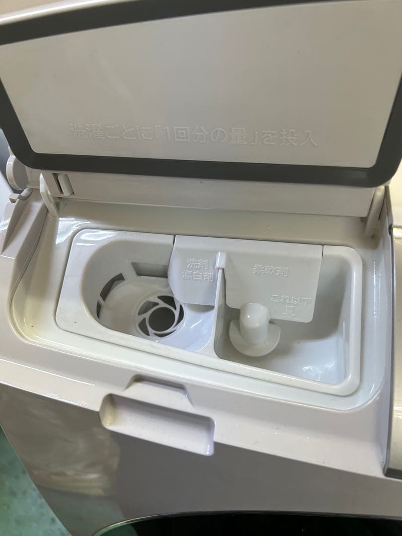 【たのメル便】HITACHI ドラム式洗濯機 BD-SX110CL 2019年製