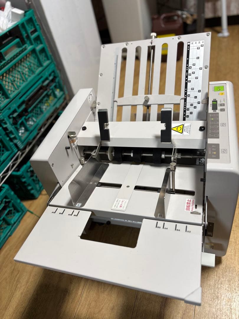 NIPPO NP270 自動紙折り機 ジャンク扱い