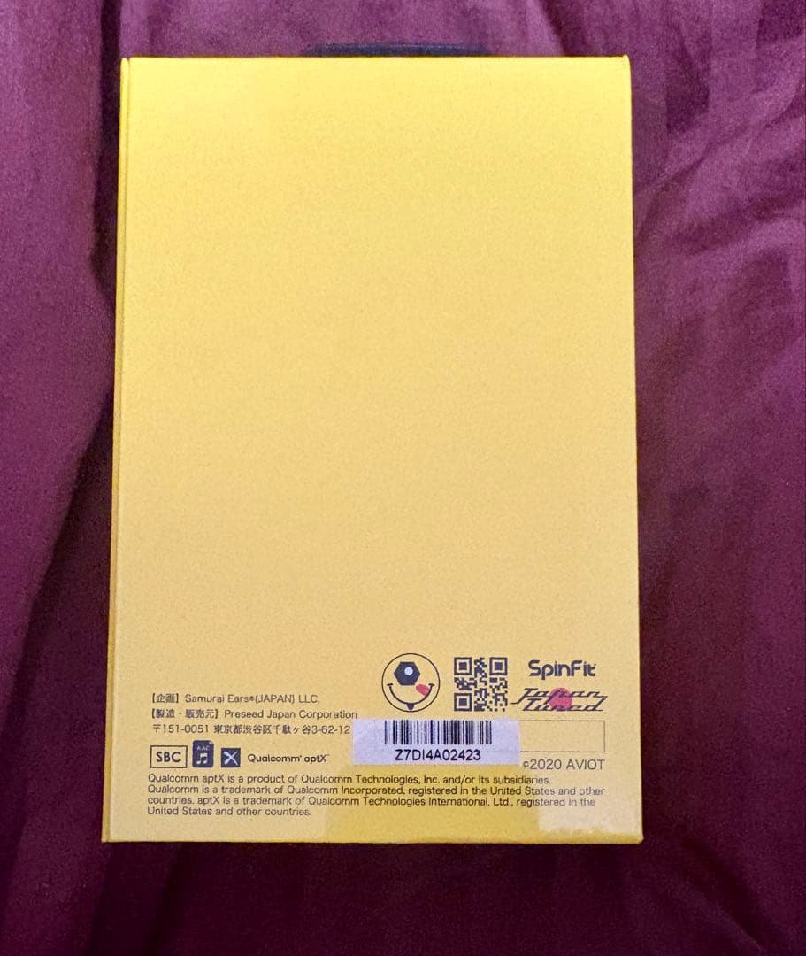 【新品未開封】 AVIOT 石野卓球 TE-D01d mk2-TQ