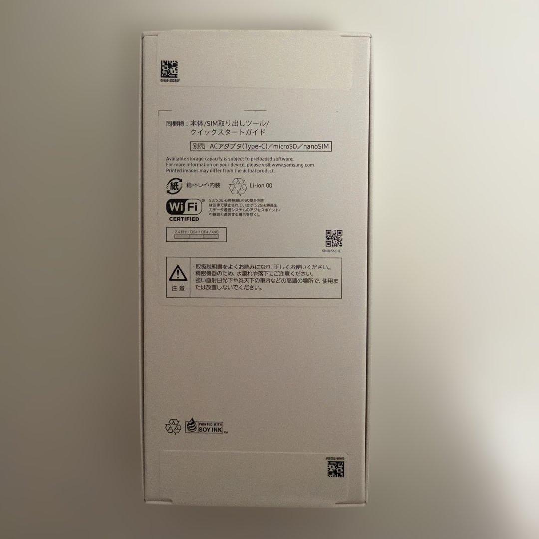 Samsung Galaxy A25 5G ブラック 本体