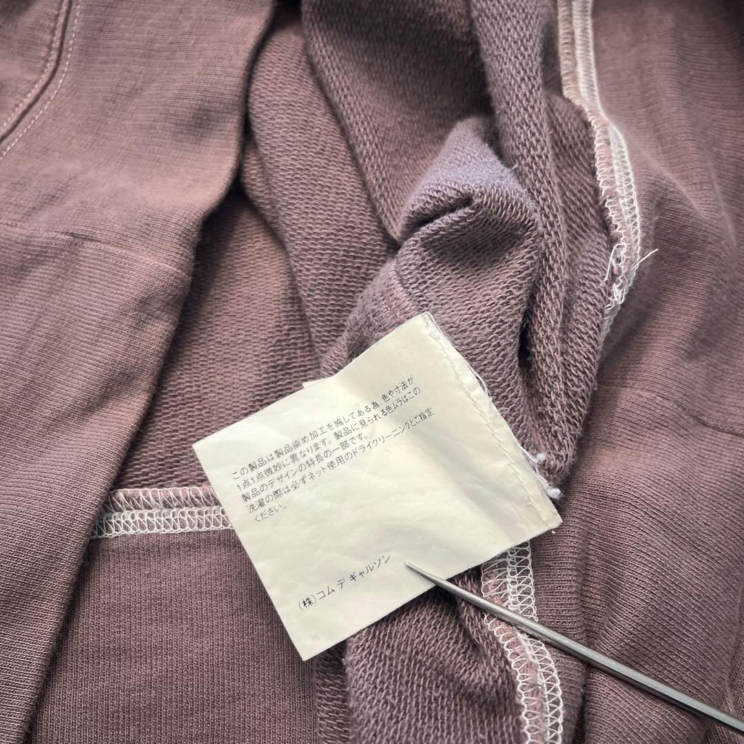 COMME des GARÇONS SHIRT オールドギャルソン スウェット