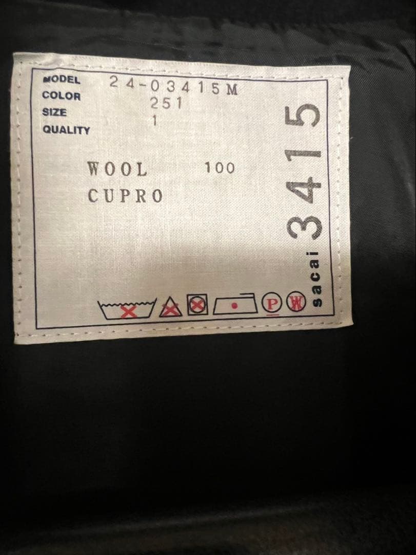 sacai Wool Melton Jacket サカイ コート ダッフル