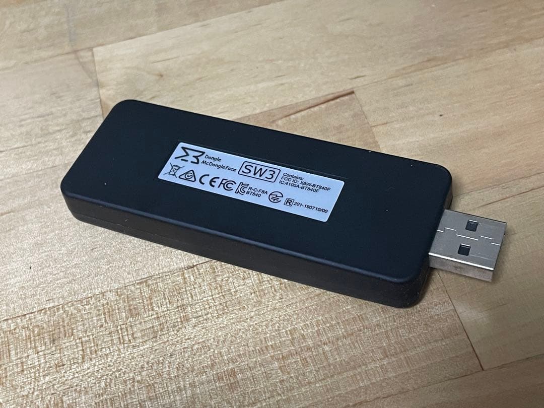 ベースステーション2.0/Tundra Trackerフルトラセット