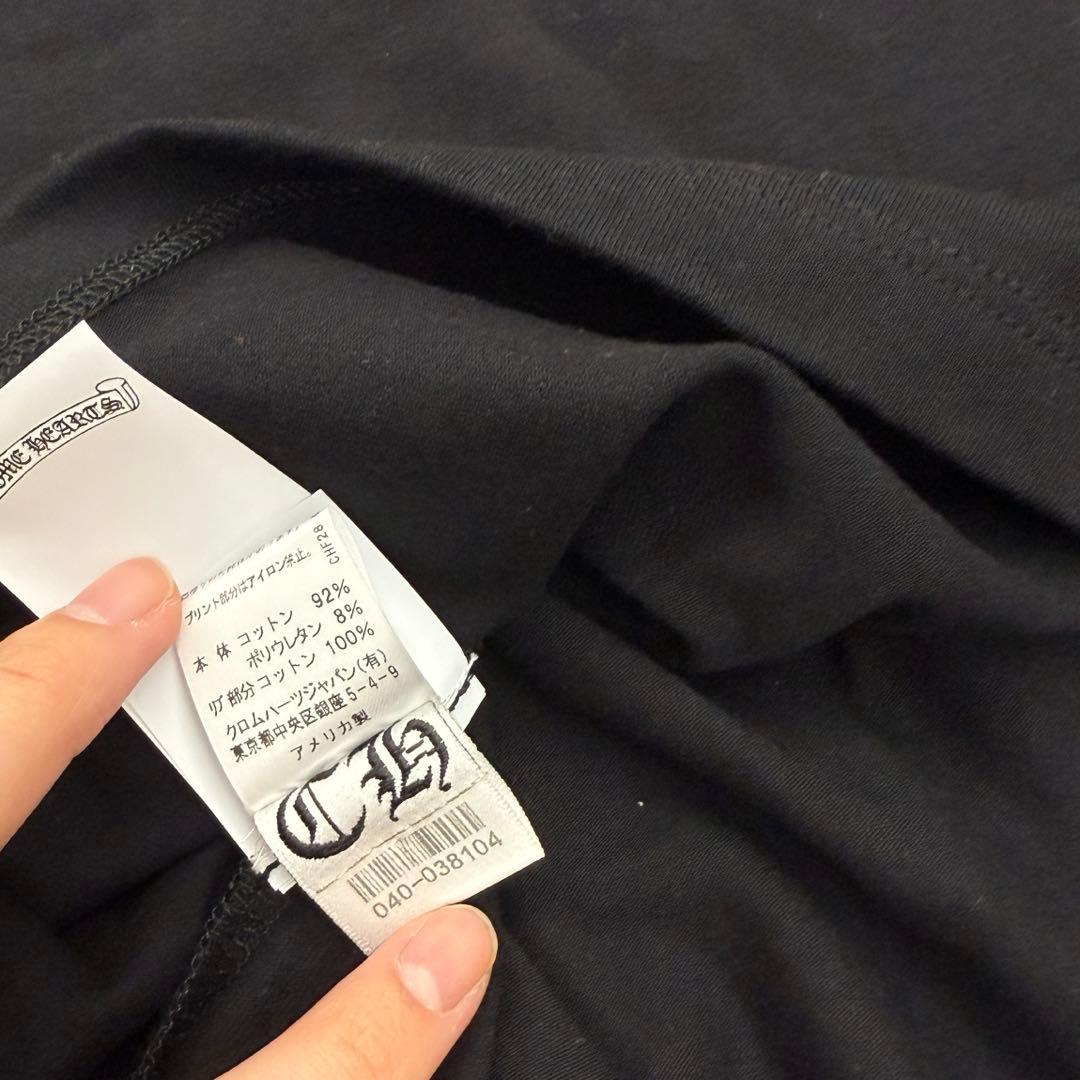 ★新品未使用本物★Chrome Hearts クロムハーツ　キャミソールブラック