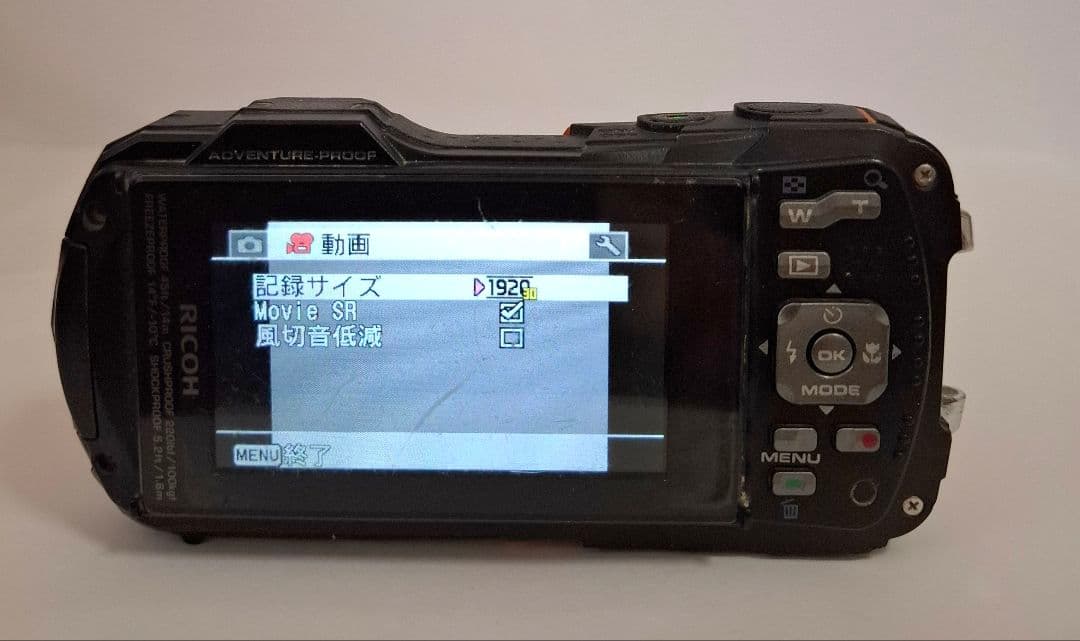 リコー RICOH WG-50 防水デジタルカメラ
