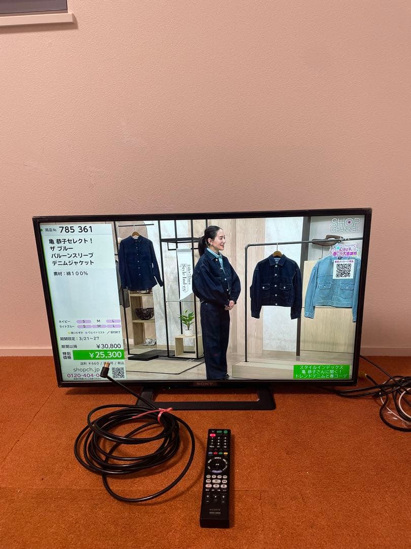 RKソニー 液晶テレビ 32V型 KJ-32W500C ハイビジョン TV