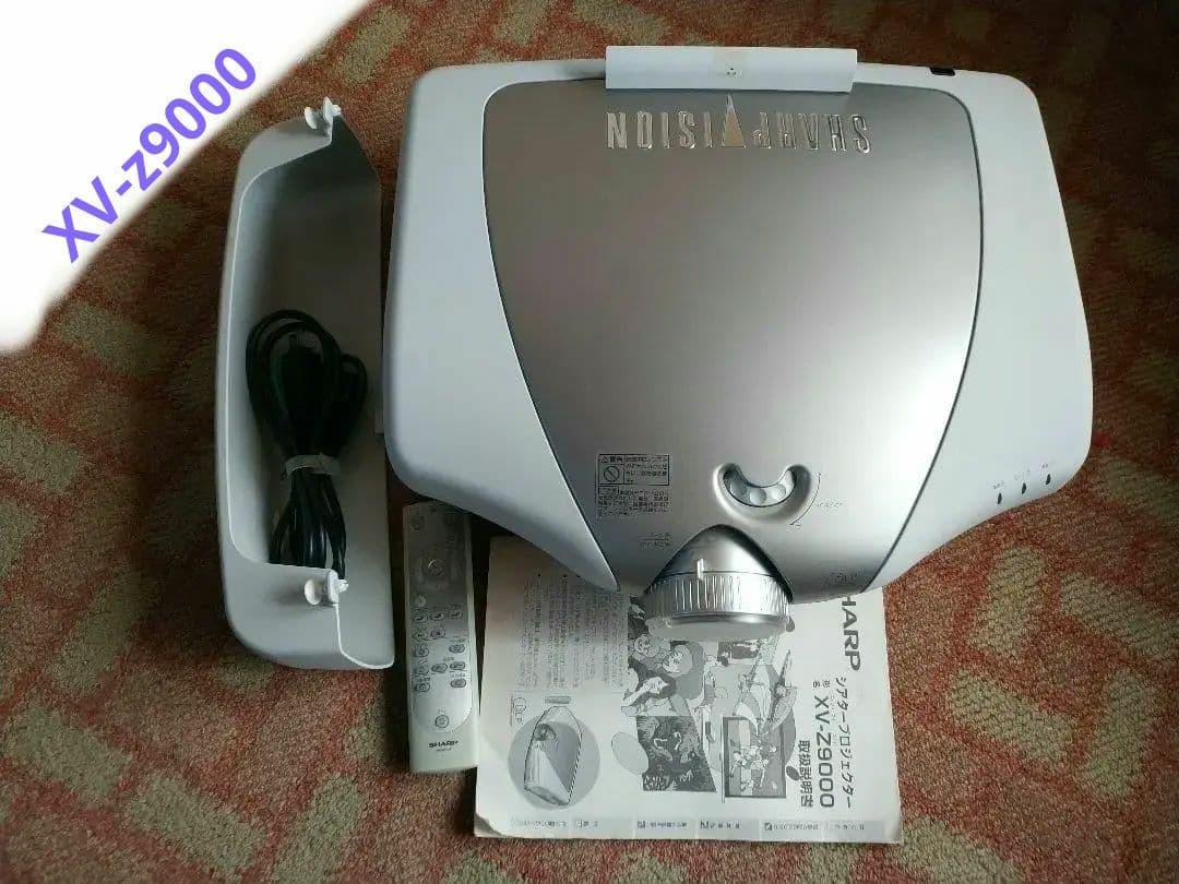 シャープ　シアタープロジェクター　XV-Z9000　動作未確認
