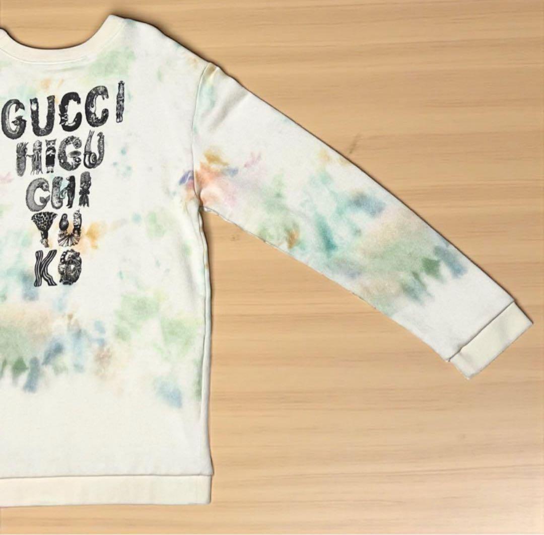 【美品】GUCCI×HIGUCHI YUKO グッチ×ヒグチユウコ　トレーナー