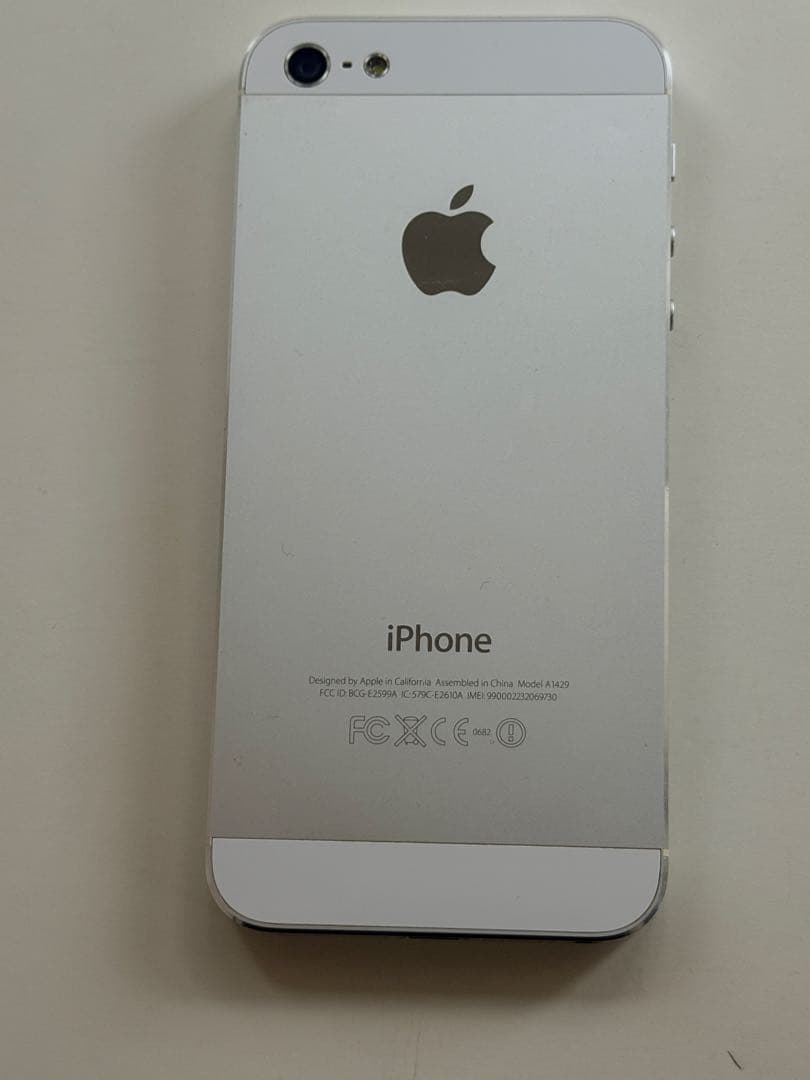 【超極美品】iPhone５シルバー32GB iOS 10.3.1コレクション級