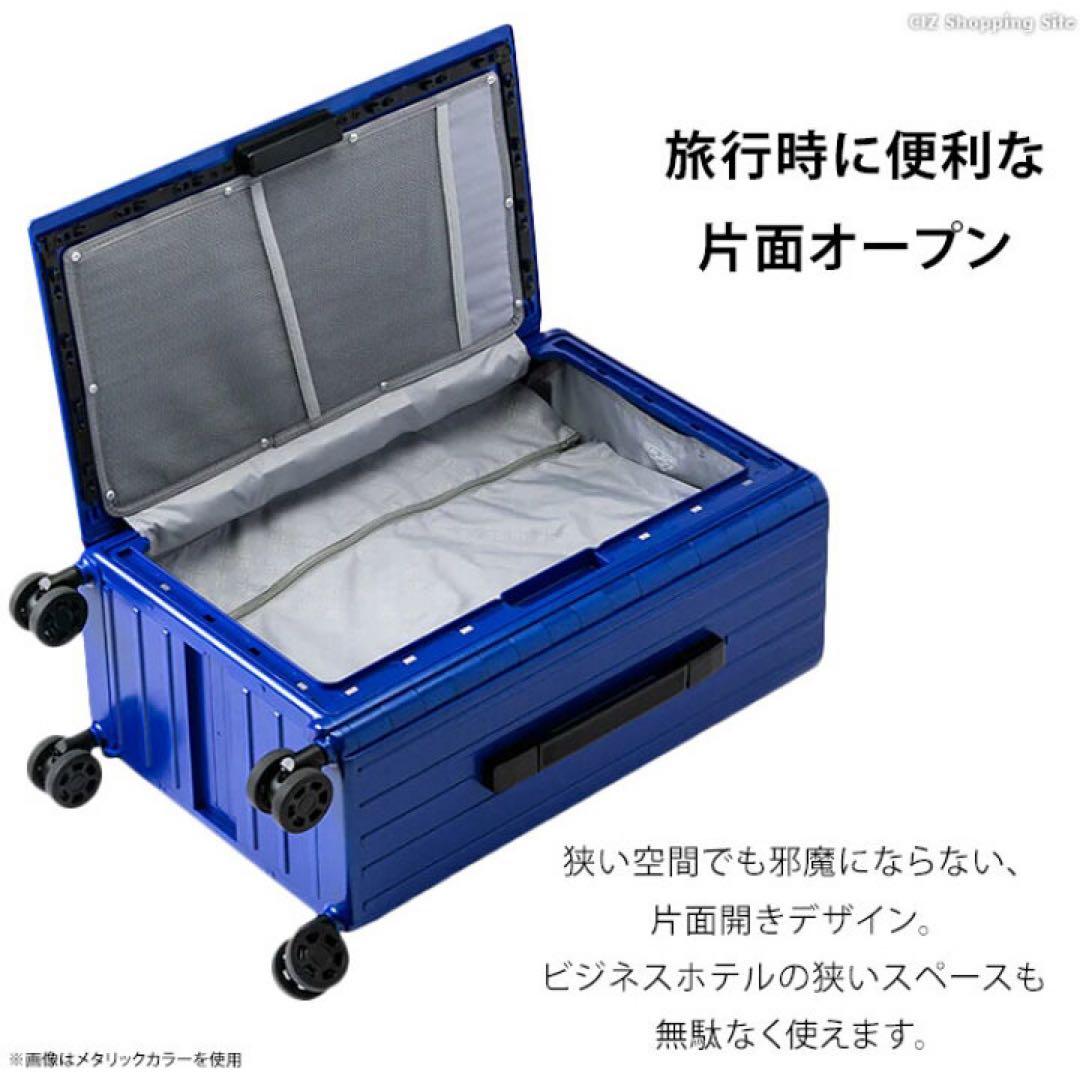 フロントオープン &.FLAT アンドフラット 折りたたみ キャリーバッグ