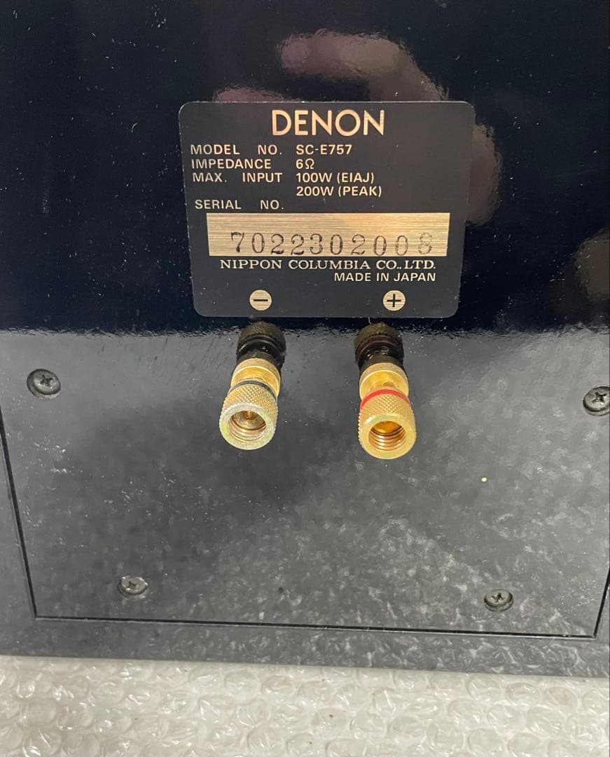 DENON SC-E757 スピーカー ペア 2本セット 日本製