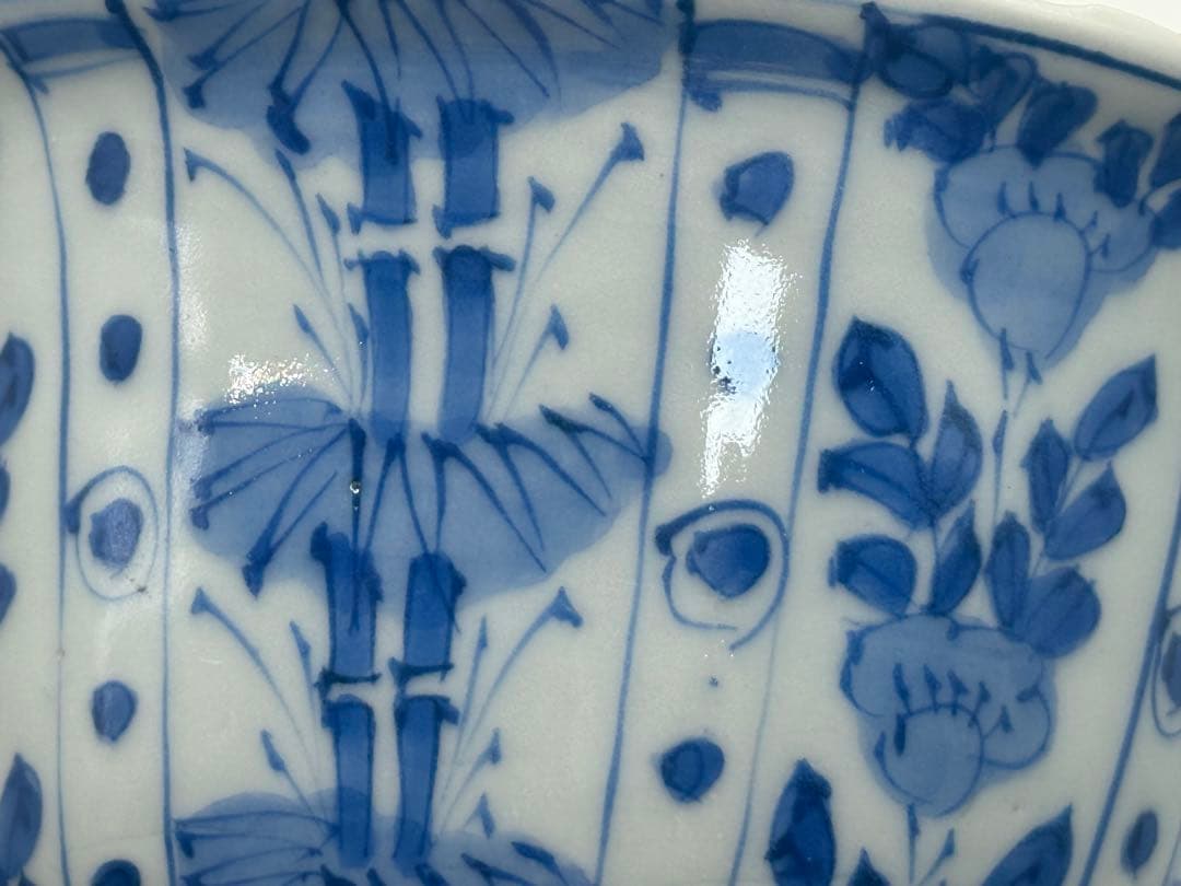 古染　花鳥紋鉢　芙蓉手　送料込み251105