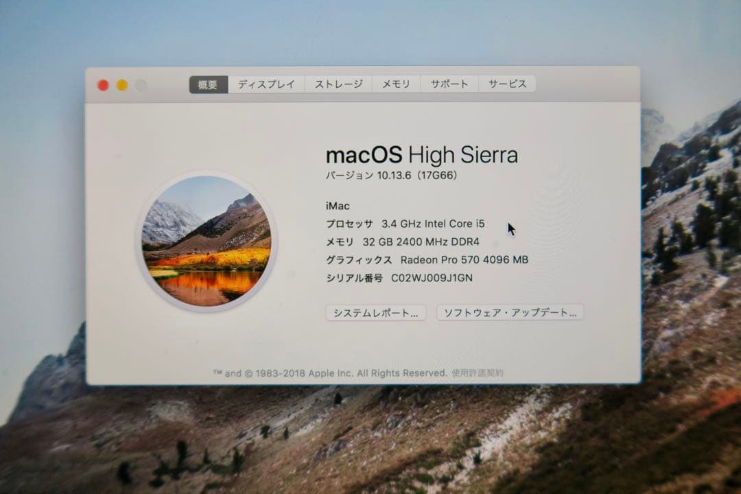 【RITAO CHAN公式アカウント07 】2017