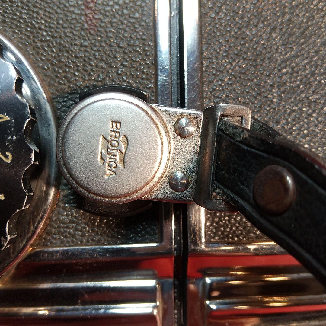 ゼンザブロニカ S レンズセット