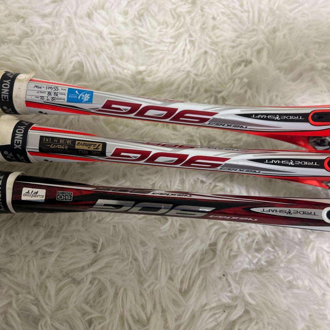 【美品】3本セット 廃盤品 ヨネックス ネクシーガ90G UL1