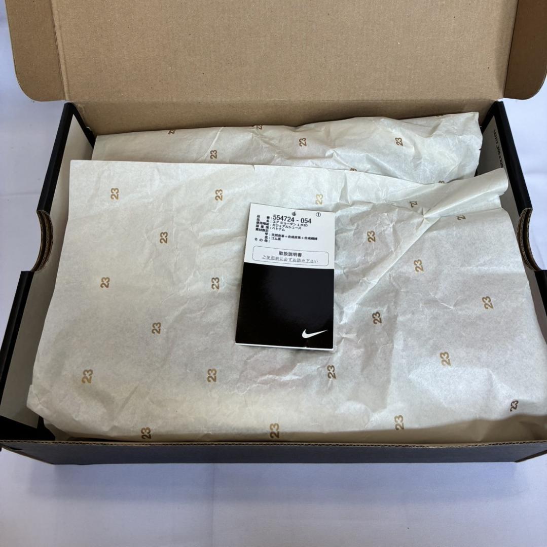 シューズ(男性用) NIKE Air Jordan 1 Mid Reverse Bred 27cm