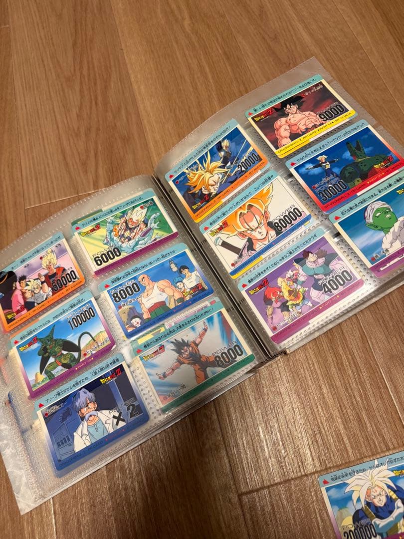 ドラゴンボールZ カード カードダス アマダ