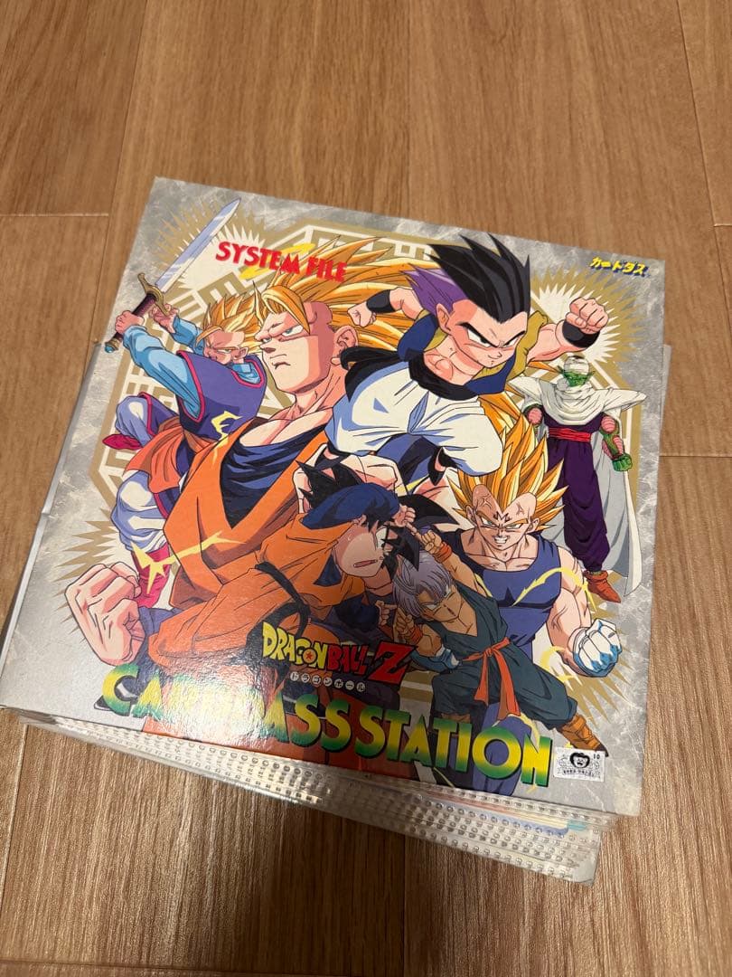 ドラゴンボールZ カード カードダス アマダ