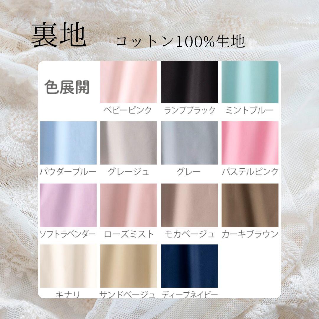 えり。 ヌビバッグ 大きめサイズ フリル マザーズバッグ ハンドメイド