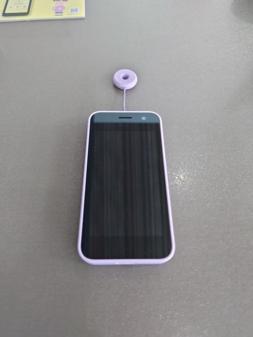 docomo KY-41C パープル