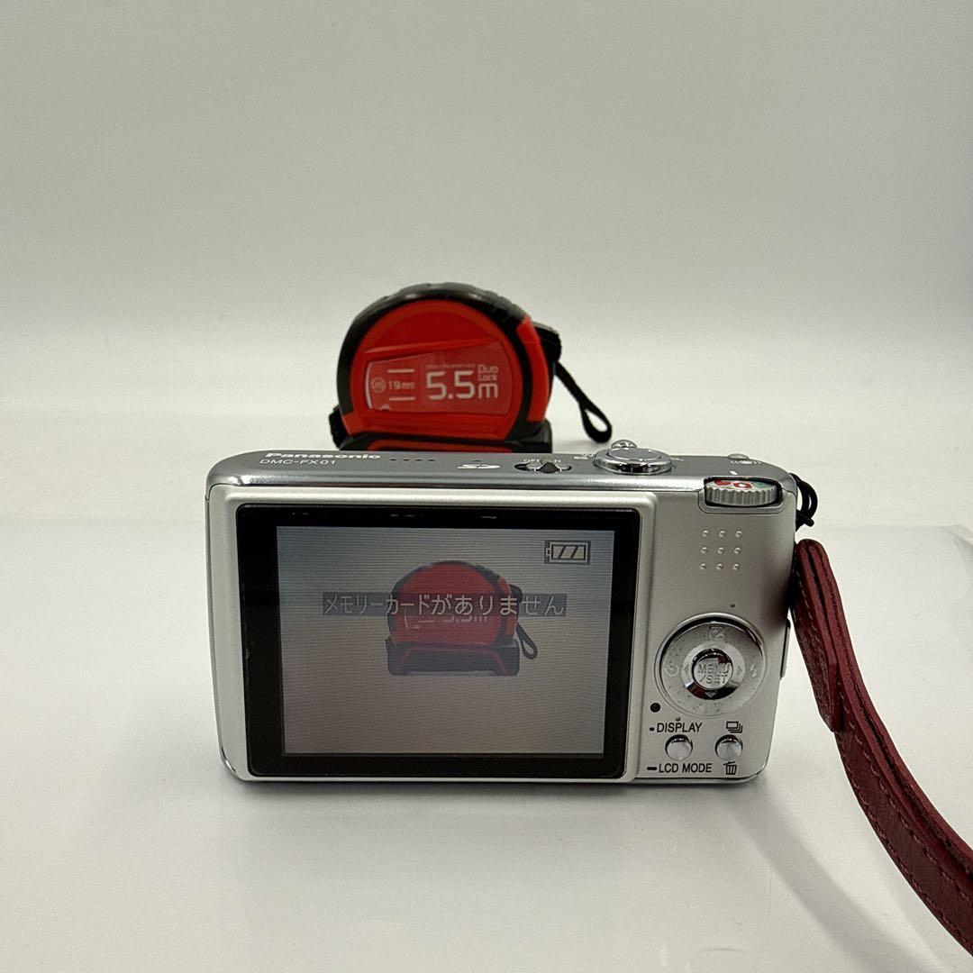 オールドコンデジ Panasonic LUMIX DMC-FX01 デジカメ