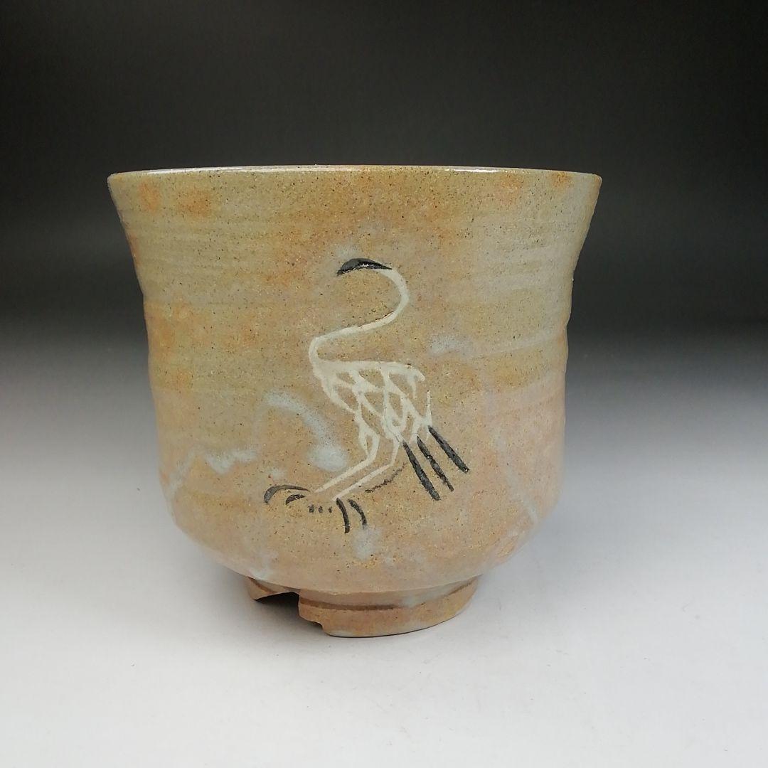 Ｔ９７８　茶碗　『立鶴』『筒茶碗』『廣州窯 造』　共箱　抹茶碗　茶道具
