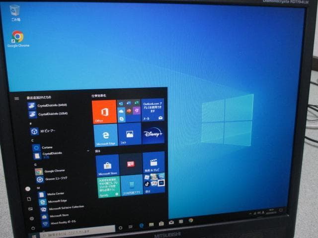 ☆HP s5-1130jp A8-3800 10GB 500GB Win10