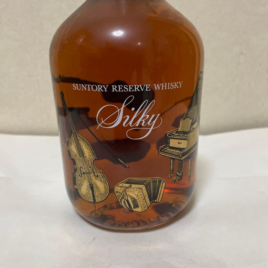 サントリーウイスキー音楽の秋古酒