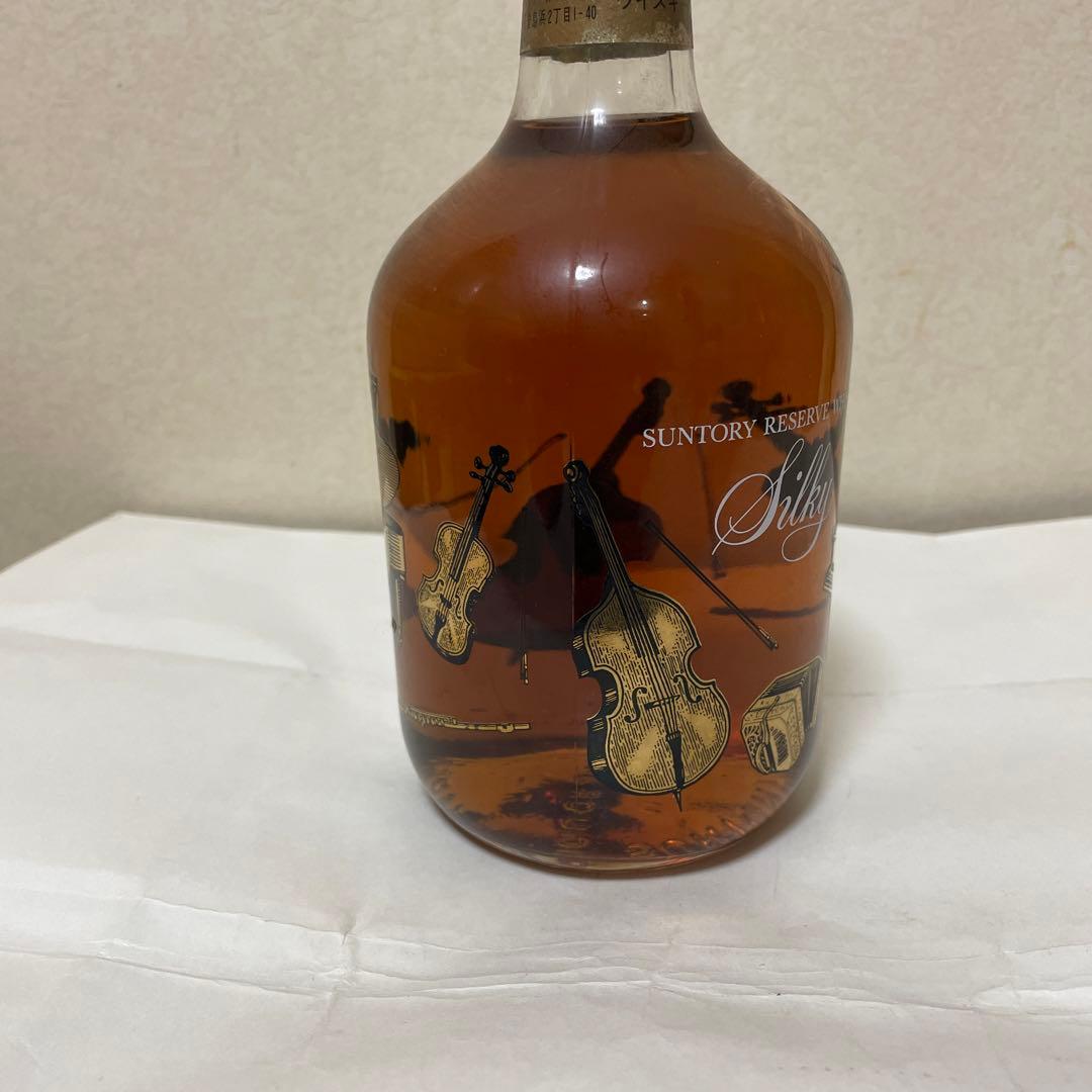 サントリーウイスキー音楽の秋古酒