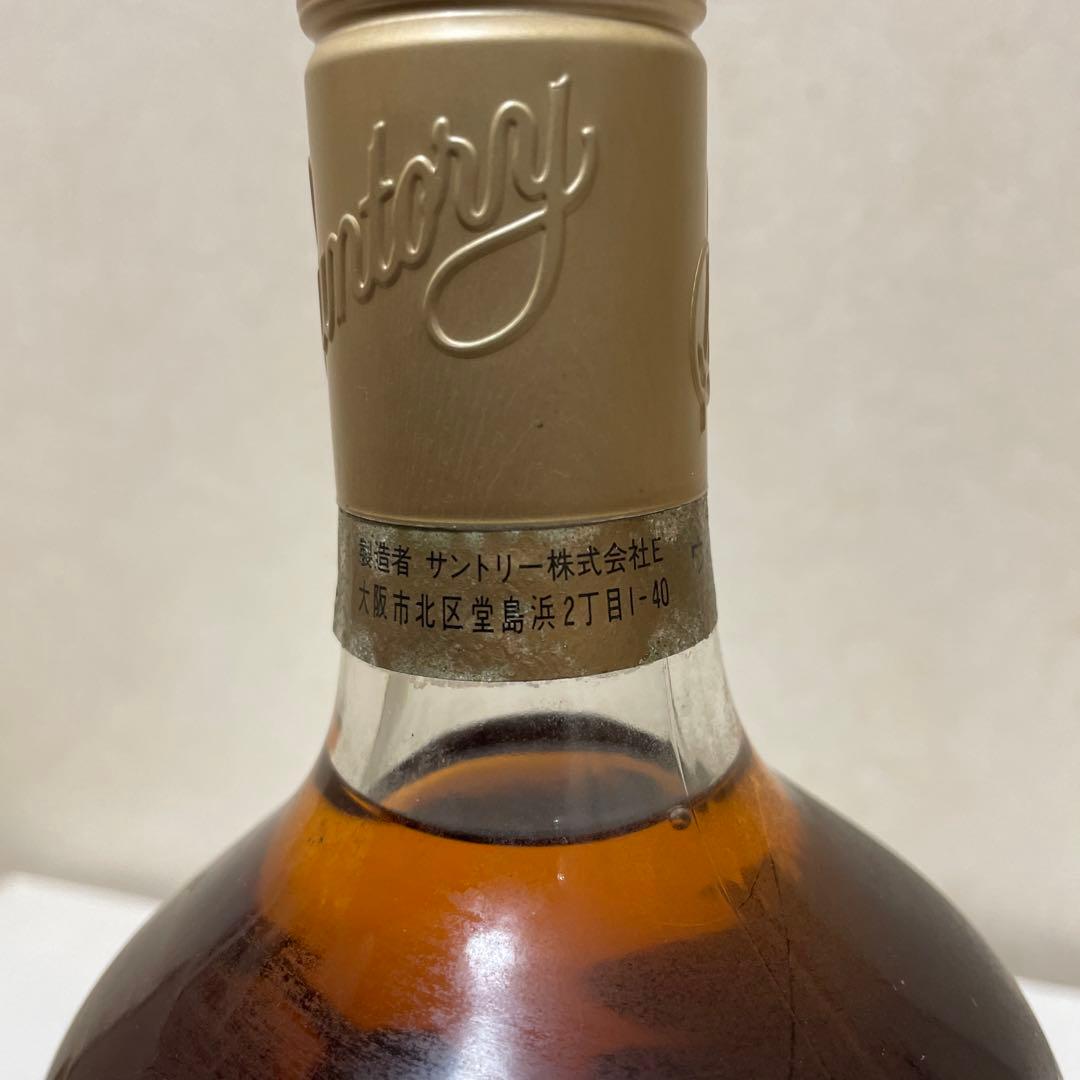 サントリーウイスキー音楽の秋古酒