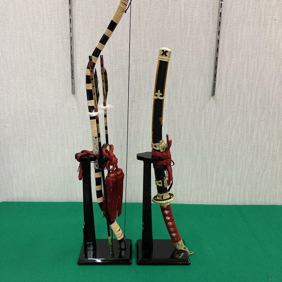 E3　五月人形　弓高さ62㎝位　五月人形弓太刀　五月刀　五月鎧兜飾り