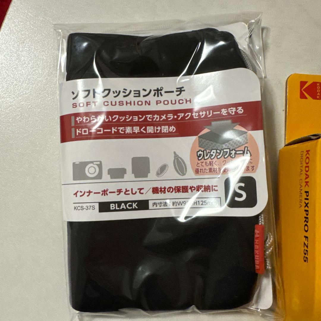 【最終値下げ】KODAK PIXPRO ズーム FZ55 レッド