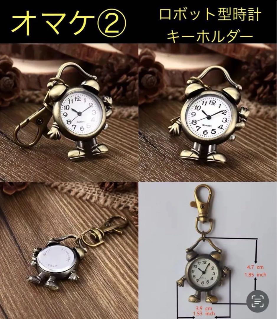 OpenRun Pro2キプチョゲモデル 新品未開封㉖箱に複数凹みあり オマケ付