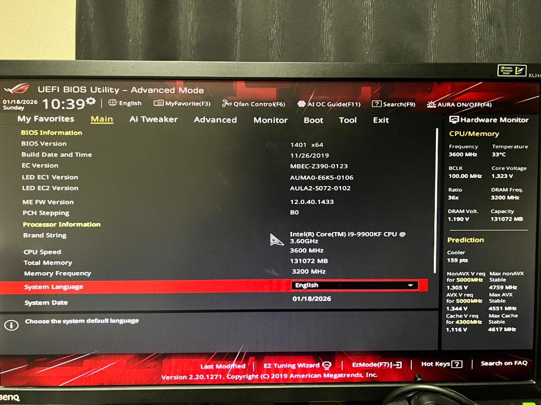 【セット】Core i9-9900KF ASUS Z390-F 動作確認