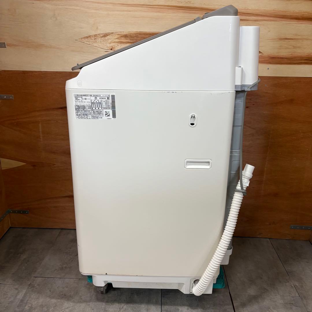 一都三県限定　配送設置無料　縦型洗濯乾燥機　HITACHI 日立　2020年製