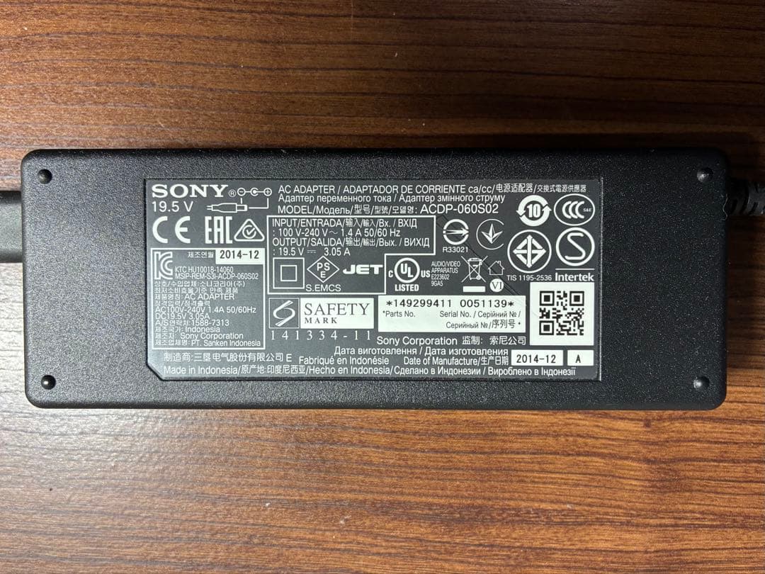 SONY BRAVIA KDL-24W600A 液晶テレビ