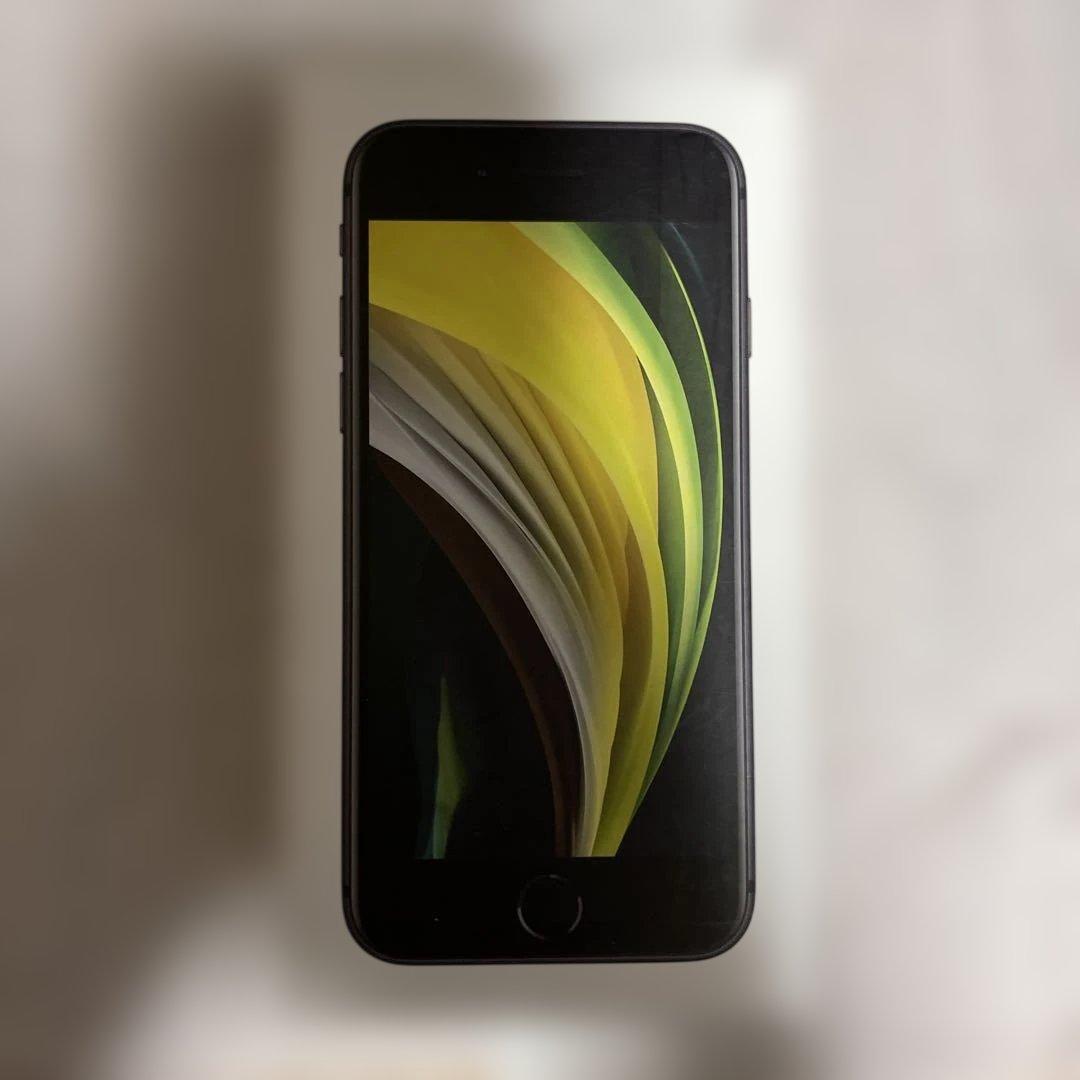 iPhoneSE 第2世代 箱付き