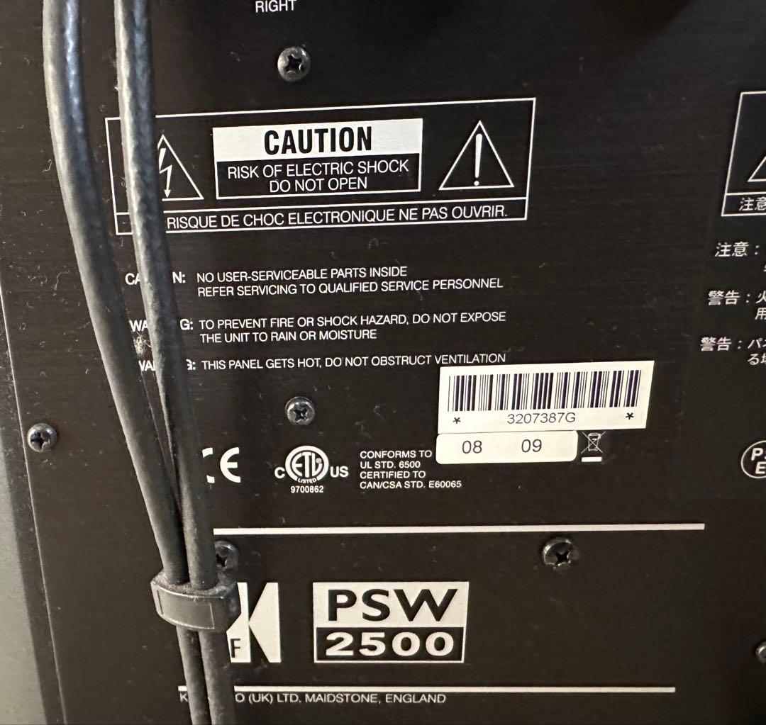 KEF ブラック サブウーファー PSW2500