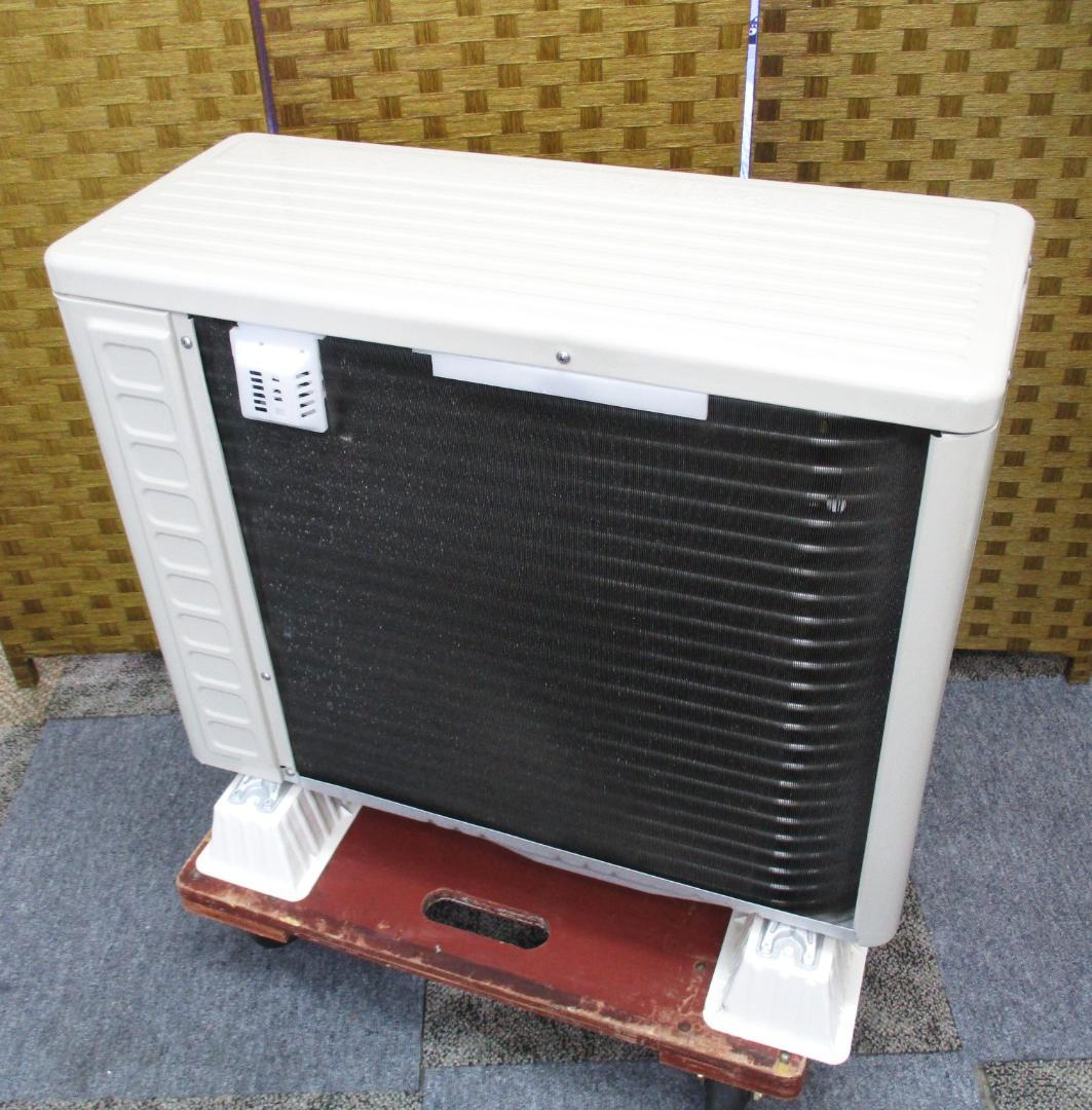 ★美品　日立 エアコン 白くまくん スターホワイト RAS-D22N★