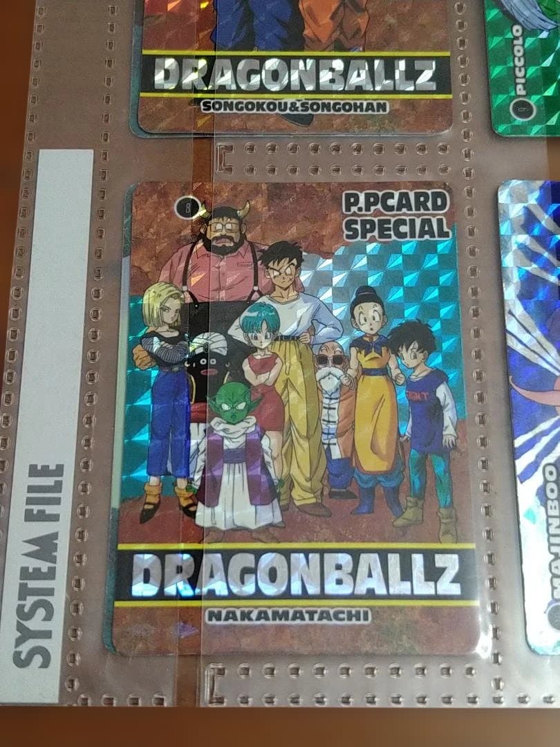 バ*ク様 ドラゴンボールZ PPカード スペシャル　(1~12)