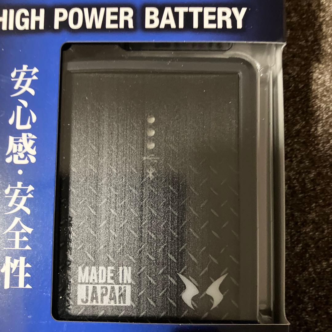 空調服　空調服バッテリー　バッテリー　空調バッテリー