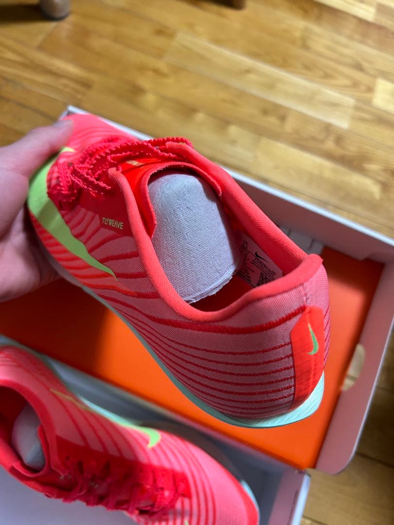 マックスフライ2 26.5 新品未使用