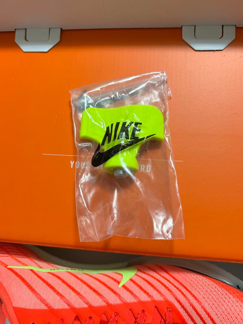 マックスフライ2 26.5 新品未使用