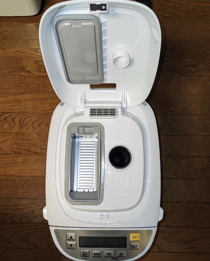 Panasonic ホームベーカリーSD-BMT2000 1.5〜2斤タイプ