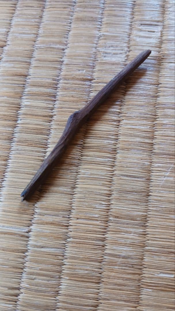 工藤敬三 作「黄初平」 木製像置物