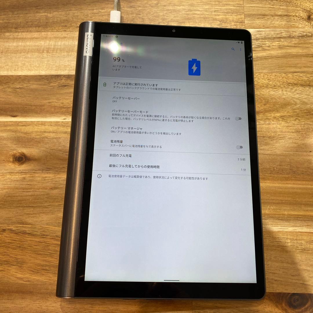 M702ジャンクLenovo Yoga Smart Tab YTX705F