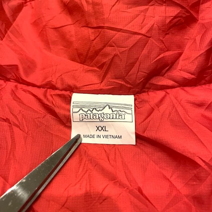 パタゴニア 古着 ナイロンベスト マスタード オーバーサイズ XXL